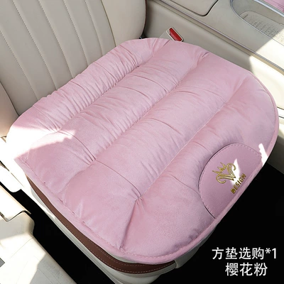 Waist support Seat Lumbar Cushion Winter Lumbar - k1-down-pink-square-cushion