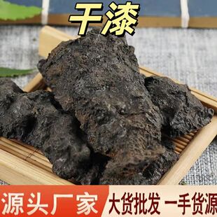 ���� ��ș�����l���� ������ ���Ƹ��� ��� ����̿ ������ș��