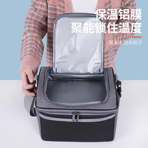 Double-layer color matching preservation ice bag, simple and stylish, cross-body or hand-held lunch box bag, large capacity lunch thermos bag