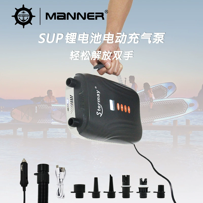 Наружная литиевая батарея Электрический надувной насос 12V Автомобильный насос высокого давления SUP надувная доска гребля каяк надувная палатка