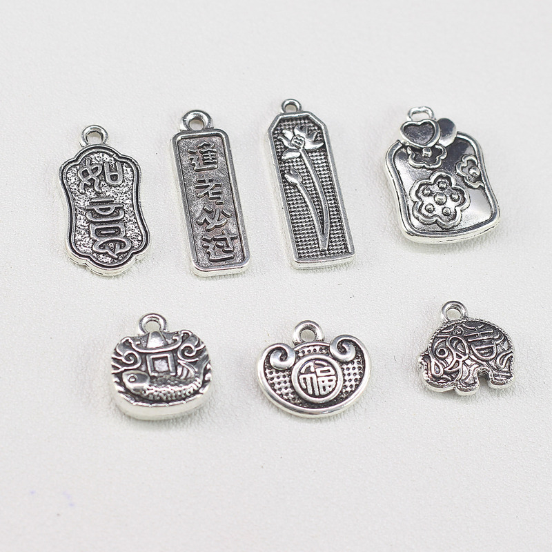 Chinese style bracelet, ingot and lucky bag small pendants, alloy Ruyi and fortune character bracelet and anklet side pendants, DIY accessories wholesale Chinese style bracelet, ingot and lucky bag small pendants, alloy Ruyi and fortune character bracelet and anklet side pendants, DIY accessories wholesale