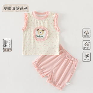 Ůͯ�ļ����bС���g��Ͱ����߅�o�䱡��냺�·���ꖋ�ͯ�b��