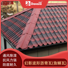 �฻��r�ನ�y�ߏS�� ʩ����� �p�|���� ͨ�L���� �~�[������