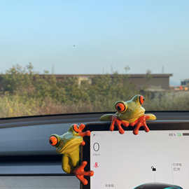 汽车摆件车载屏幕趴趴公仔电脑显示屏器青蛙适用宝马特斯拉奔驰奥