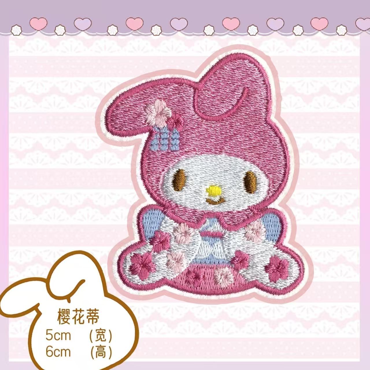 Autoadhesivo dibujos animados animales bordados sello de tela pegatinas de ropa bolsas decoración pegatinas de parche diy