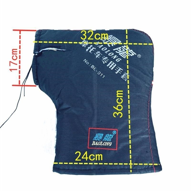 Tyrannosaurus electric vehicle gloves, motorcycle scooter handlebar covers, universal handlebar covers, windproof, waterproof, warm gloves for winter