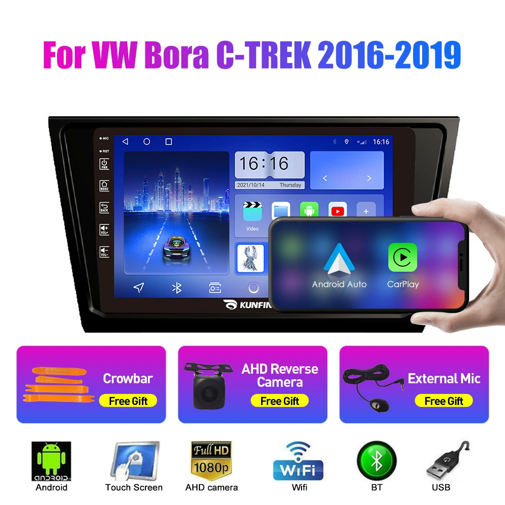 Подходит для Volkswagen 2016-2019 Android автомобильный навигатор, GPS, камера заднего вида, универсальный мультимедийный блок