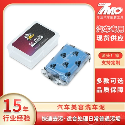 Təmizləyici gel mud, waterless storage, acid and
