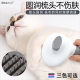 Hot sale dog hair removal comb cleaner to float hair artifact teddy than special bear needle brush cat pet