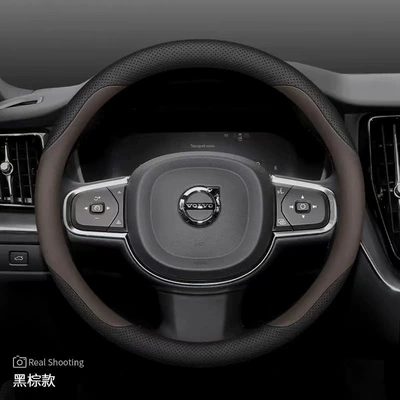 Steering wheel cover: V60 V90 Four-Season Ultra-Thin Handlebar - volvo-exclusive-black-brown-38cm