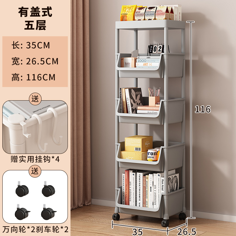 Estante de libros móvil moderno estudio estudiantil familiar contra la pared estante de libros simple multicapa rodada universal armario de almacenamiento