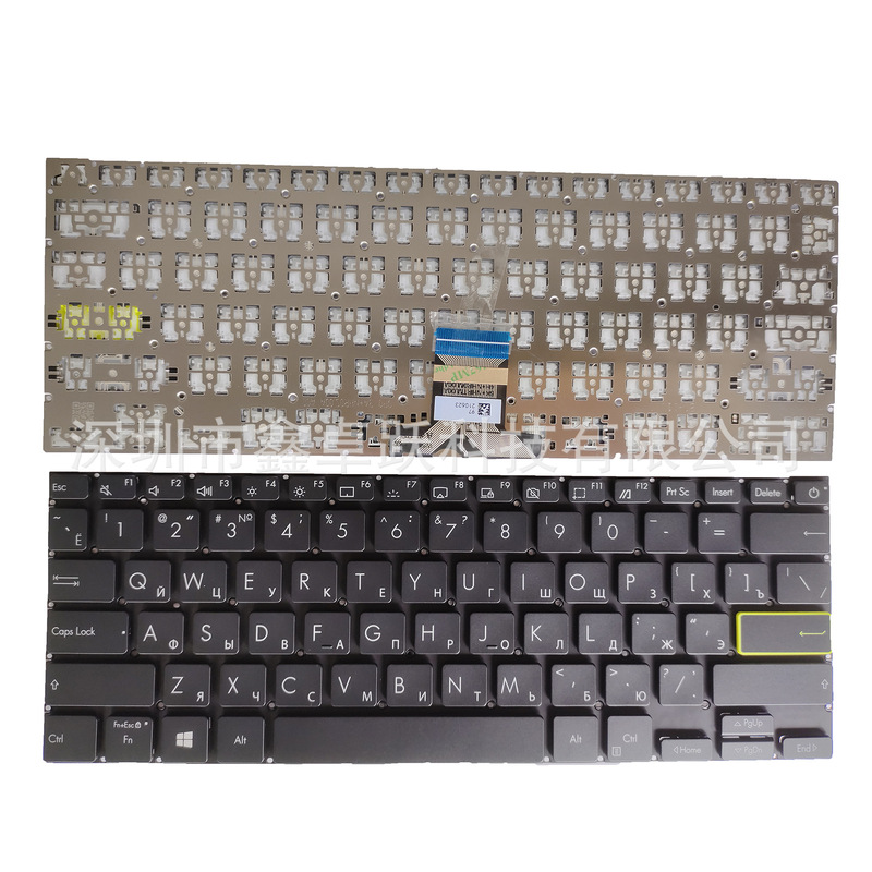 RU for ASUS X321 X321JQ X321JA X321JP E210 L210 Keyboard