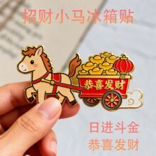 С�t������߼����R�깧ϲ�lؔ�����b�Ʒ���⿨ͨ��ؔС�R�����N