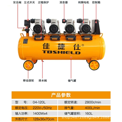 Hava kompressorları compressor industrial grade large - jiajiesi-04-120l-power-41400w