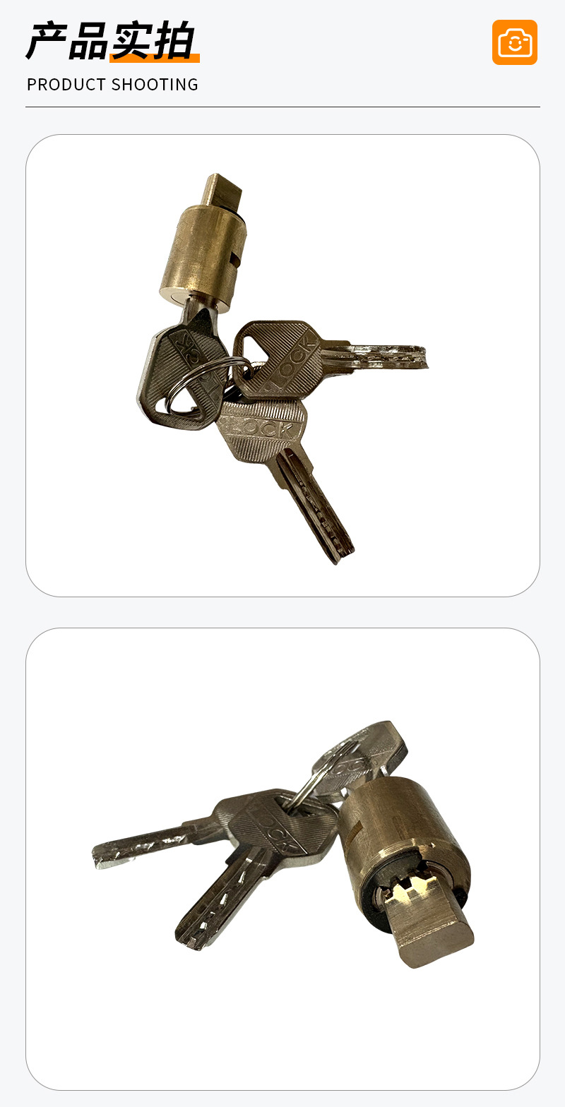 Manufacturer's All-Copper Atomic Lock Cylinder Parking Lock Motorcycle Electric Vehicle Trunk Single Blade Anti-Theft Rotor Lock Cylinder