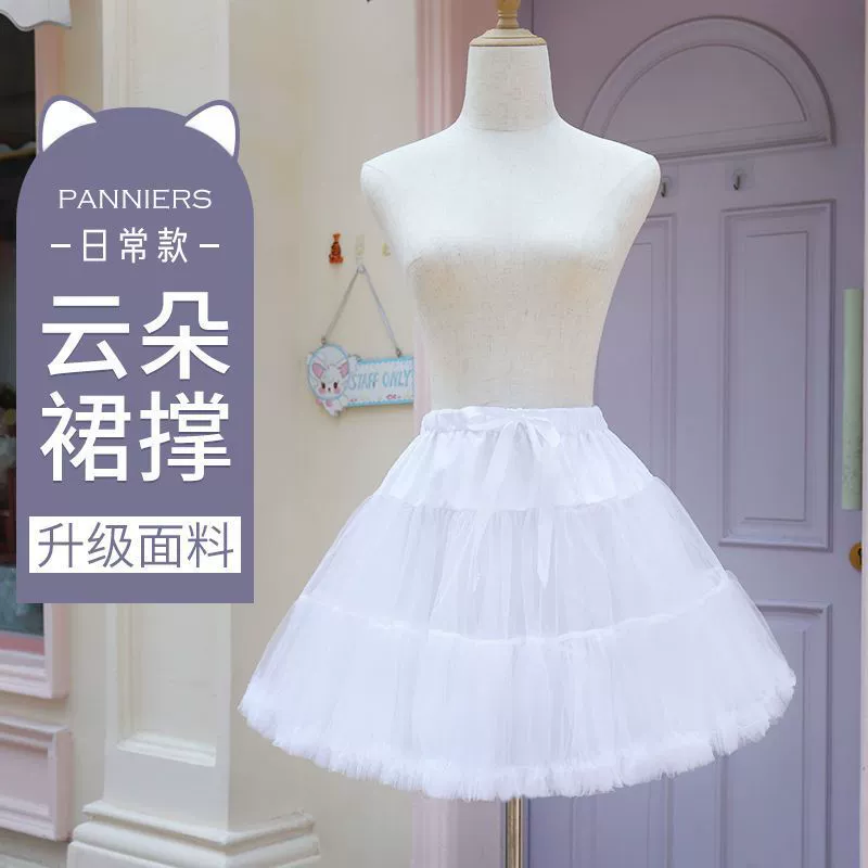 Лолита Пиратская Мягкая универсальная мягкая вуаль без костей Пиратская Лолита Ежедневное Облачное пиратское насильственное Хлопковое платье-пачка