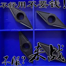 ����35��������ī�T�F���ص�Ƭͨ��VBMT160404 160408 YBD152 252