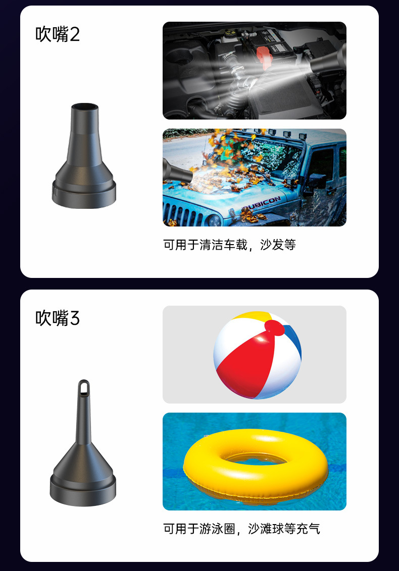 Car vacuum cleaner with strong suction, wireless handheld small portable vacuum cleaner for cars, with suction and blowing functions, V29S
