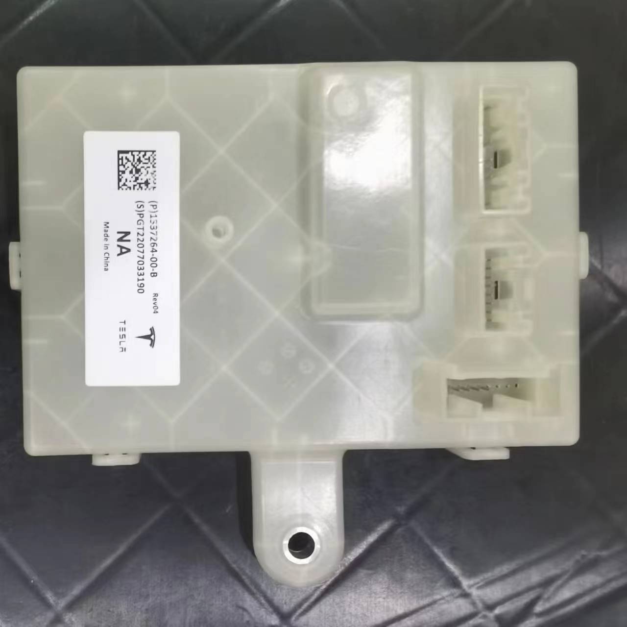 Applicable to Tesla model 3/Y charging port control module 1537264-00-b 1537264-20-B