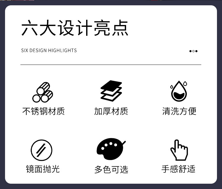 不锈钢便携餐具_03