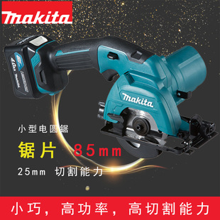 HS301DSME  2.0 ���ʽ�����ֳ�С��85mm늈A� �� �и�C