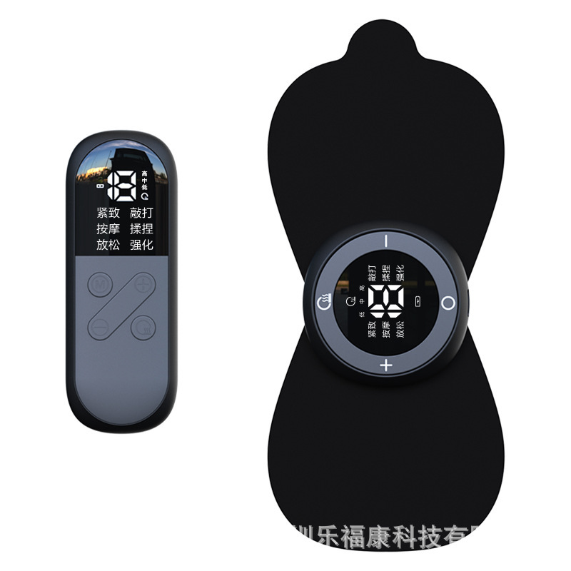 EMS 背中頸椎マッサージャー多機能低周波パルス加熱マッサージパッチ電気家庭用スマート理学療法機器|undefined
