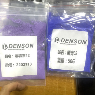 Ⱥ����12�o�C��ɫ���ɫ�{��ĩ�T���{������������͸ߜز�׃ɫ