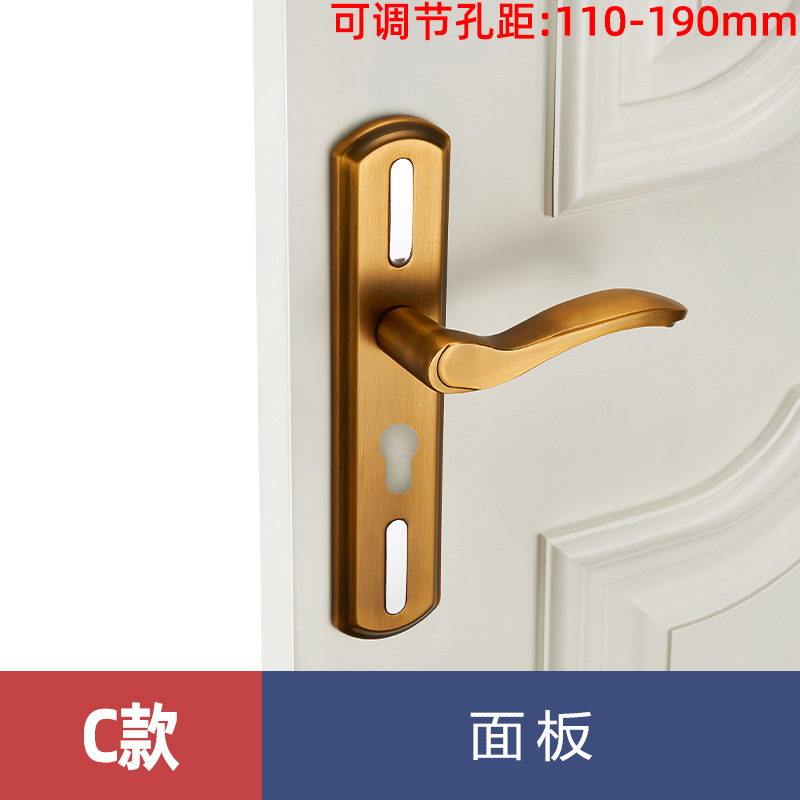 Bloqueo de puerta universal hogar manija dormitorio interior cerradura manija de la habitación manija de la cerradura de la puerta ajustable