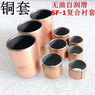 SF-1�o���ԝ����S�Џͺ��r�׃ȏ�3 4 5 6 8 10 12 14�����S���~��