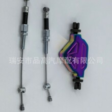 摩托车改装配件时尚CNC铝合金助力省力离合助力器耐用工厂直销