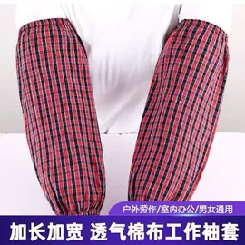 清洁球/刷;厨房小工具;其他居家日用