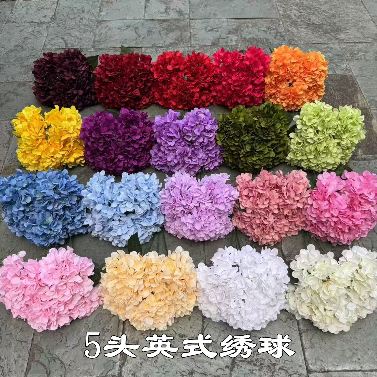 跨境仿真花厂家批发5头英式绣球婚庆花材路引插花假花定制定色