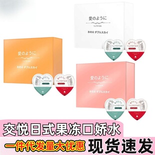������ʽ�ڋ�ˮ����������������޹�ζ�����͝���Һ��������Ȥ��
