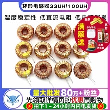 h늸33UH 100UH 47UH 470UH 3A 6A @Ȧŭhlm2596