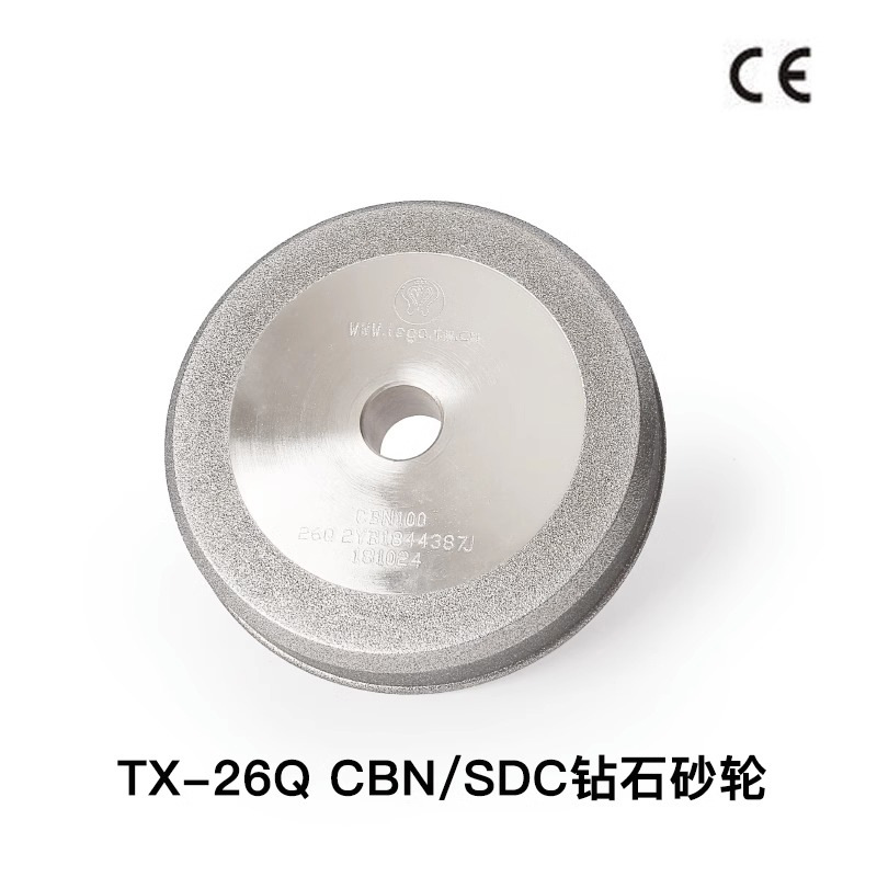Taisheng inteligente perforación de molienda de toda la serie de molienda de Taiwan más larga vida útil
