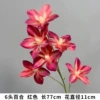6 lilies