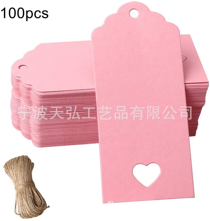 粉色牛皮纸吊牌镂空爱心款 情人节吊牌  礼物烘焙包装心形标签
