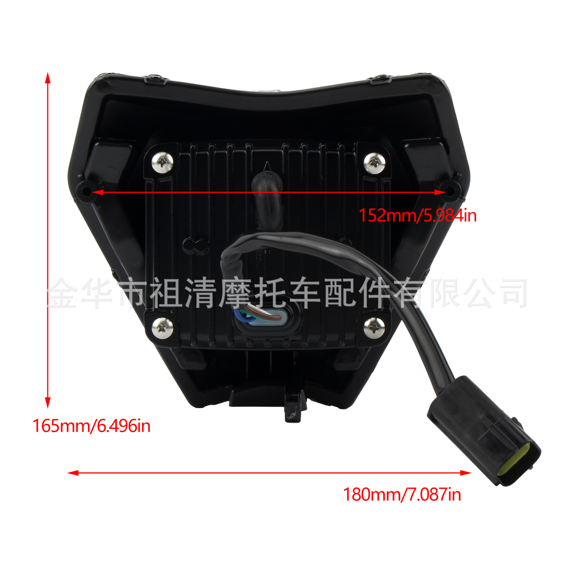 Suitable for KTM EXC SXF XCW MX off-road motorcycle LED headlight driving light lighting modification light