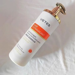 维特丝角蛋白发膜干枯毛躁丝滑蓬松染烫受损发柔发发膜