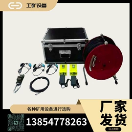 矿山施工设备;矿用提升设备;其他救生器材