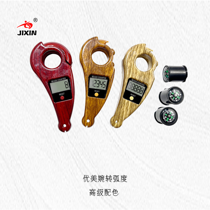 O1CN01VsRnzZ2NCcXt1QCM3_!!9606