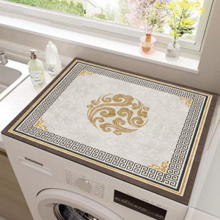 Drum washing machine cover pad sunscreen diatom mud countertop pad dust cover bedside table dustproof mat refrigerator cover cloth