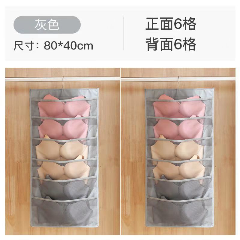 Tejora de pared ropa interior bolsa de almacenamiento calcetines bolsa de almacenamiento armario doméstico ropa interior colgante bolsa de almacenamiento doble cara mayorista