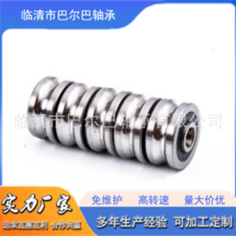 激光机模组轴承 点胶机模组轴承自动化设备轴承SG15 SG10