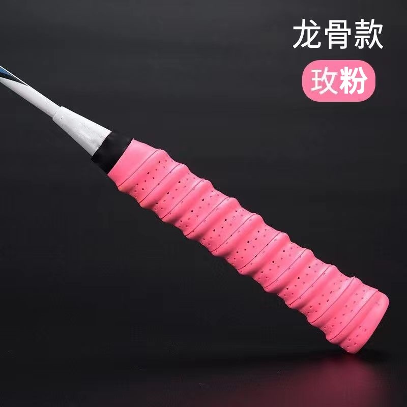 bate de bádminton pegamento bate de tenis agujero ventilador quilla absorción de sudor tira tira de lanza caña de pesca mango enrollamiento correa comercio exterior