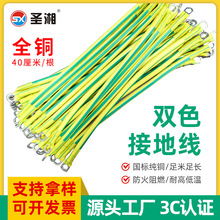 �����ӵؾ� �S�G�pɫ�ӵؾ�2.5��4ƽ��7ƽ����ܿ�C���O�ӵؾ�