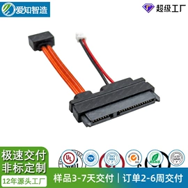 电子线;连接器;其他电缆