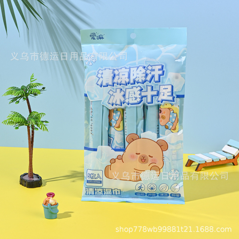 三丽鸥系列KT猫纯水湿巾婴儿手口湿巾纸十连包湿纸巾便携小包湿巾|undefined