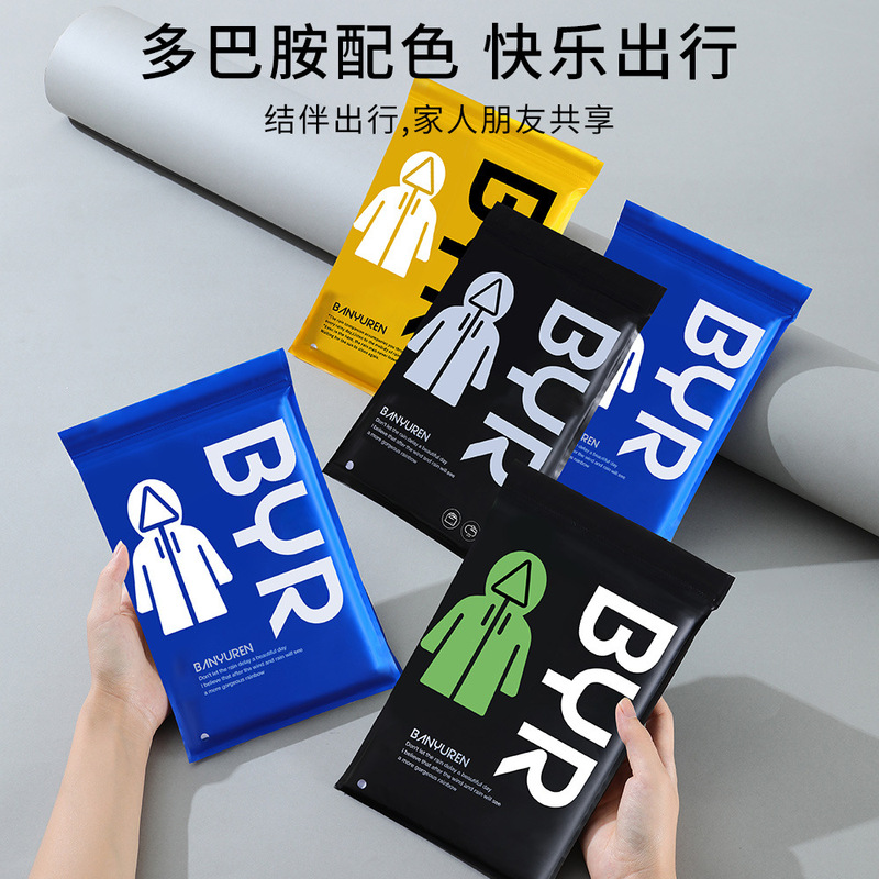 非使い捨てレインコート卸売EVA大人用厚く長くなった屋外ハイキング旅行ポータブルワンピースレインコート|undefined