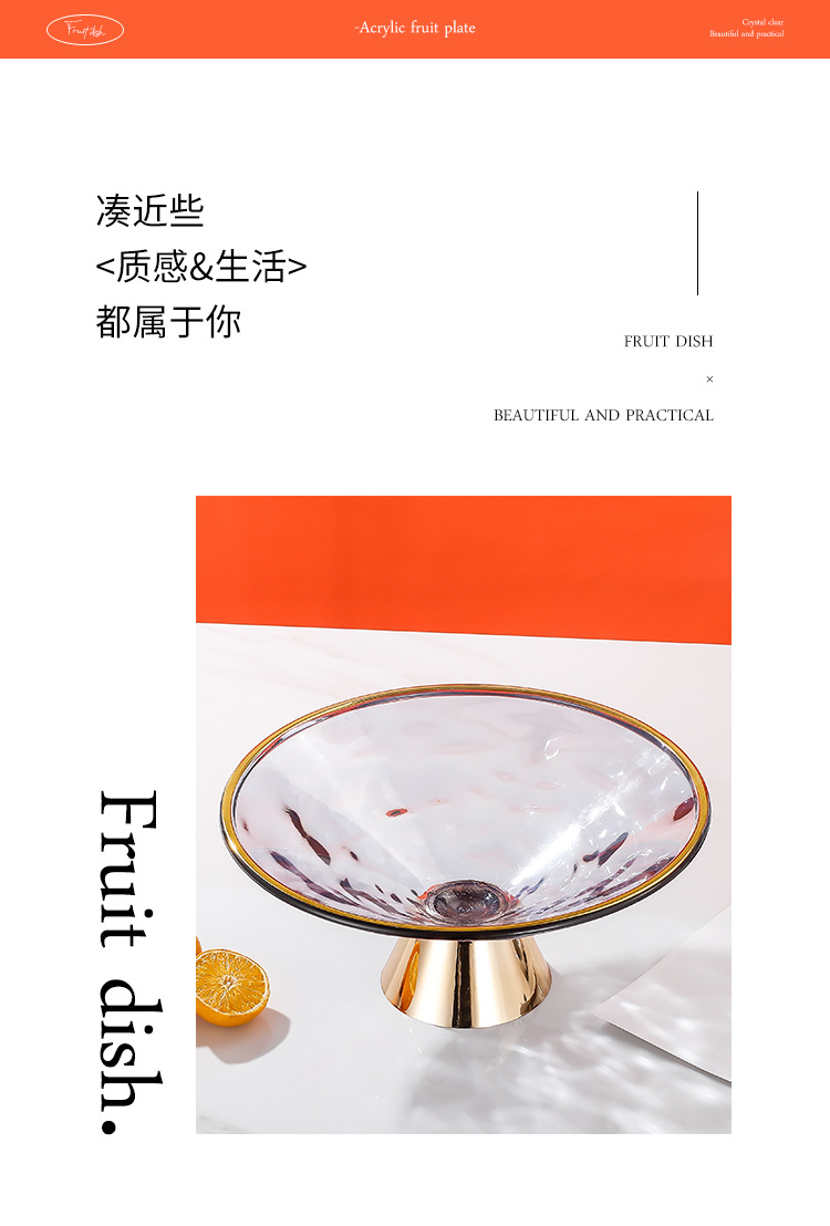 详情_11.jpg